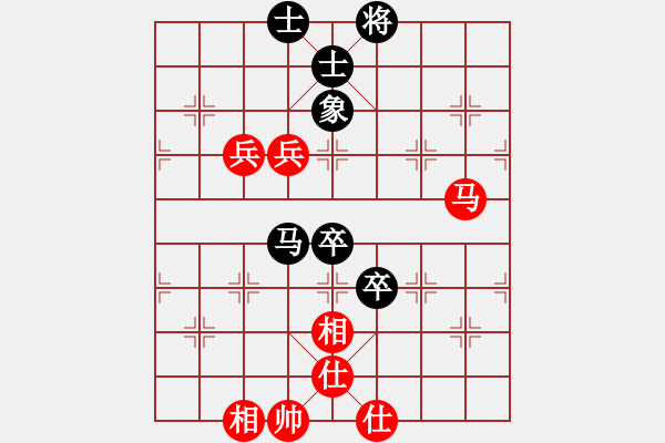 象棋棋譜圖片：橫才俊儒[292832991] -VS- 星星知我心[494087232] - 步數(shù)：90 