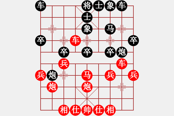 象棋棋譜圖片：《中炮直車盤頭馬對屏風(fēng)馬》B.2.4.3.3.黑左炮巡河　紅馬盤頭馬（三） - 步數(shù)：10 