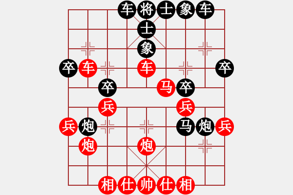 象棋棋譜圖片：《中炮直車盤頭馬對屏風(fēng)馬》B.2.4.3.3.黑左炮巡河　紅馬盤頭馬（三） - 步數(shù)：20 