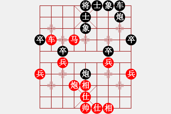 象棋棋譜圖片：《中炮直車盤頭馬對屏風(fēng)馬》B.2.4.3.3.黑左炮巡河　紅馬盤頭馬（三） - 步數(shù)：30 