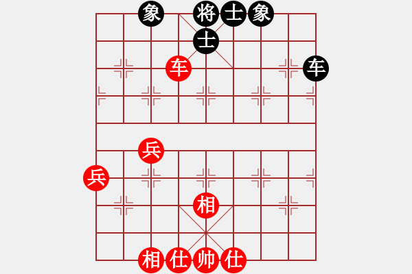 象棋棋譜圖片：李韓 和 楊欣澎 (實(shí)戰(zhàn)) - 步數(shù)：57 