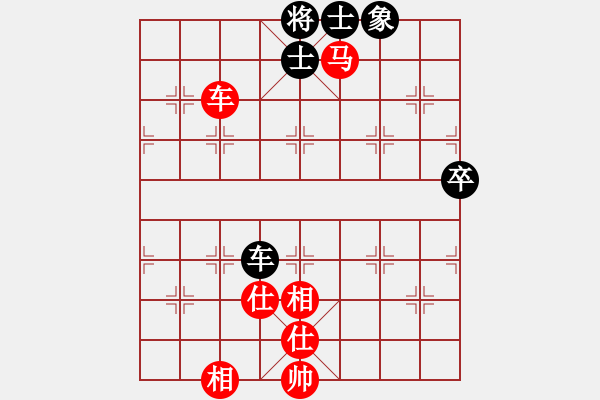 象棋棋譜圖片：陳俊衛(wèi)     先勝 陳德泰     - 步數(shù)：110 