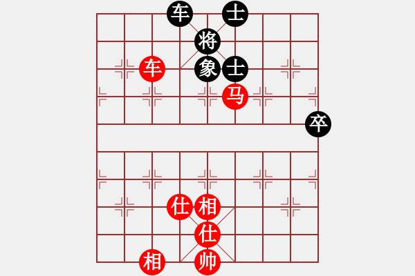 象棋棋譜圖片：陳俊衛(wèi)     先勝 陳德泰     - 步數(shù)：120 