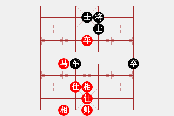 象棋棋譜圖片：陳俊衛(wèi)     先勝 陳德泰     - 步數(shù)：130 