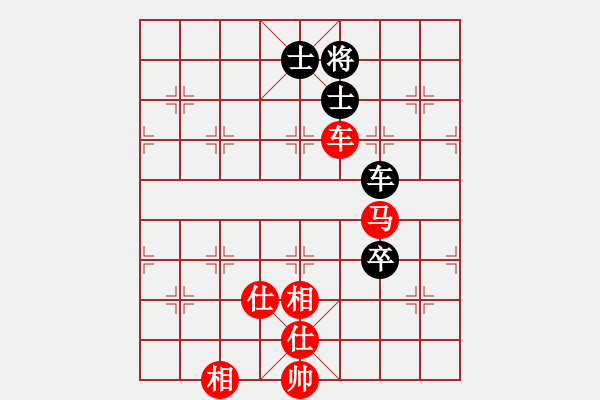 象棋棋譜圖片：陳俊衛(wèi)     先勝 陳德泰     - 步數(shù)：140 