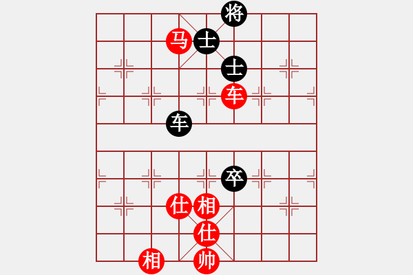 象棋棋譜圖片：陳俊衛(wèi)     先勝 陳德泰     - 步數(shù)：160 