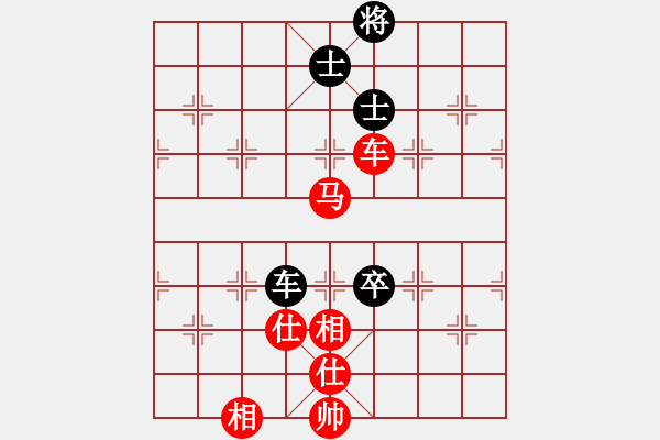 象棋棋譜圖片：陳俊衛(wèi)     先勝 陳德泰     - 步數(shù)：163 