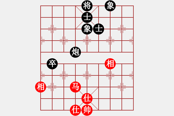 象棋棋譜圖片：號角震大都(9段)-和-棋品之小魚(9段) - 步數(shù)：100 