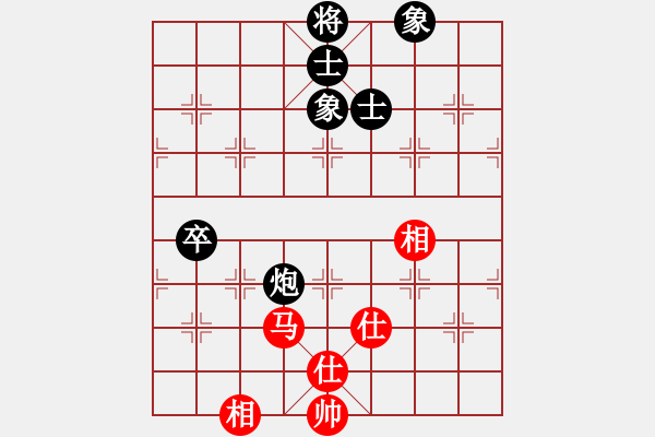 象棋棋譜圖片：號角震大都(9段)-和-棋品之小魚(9段) - 步數(shù)：110 