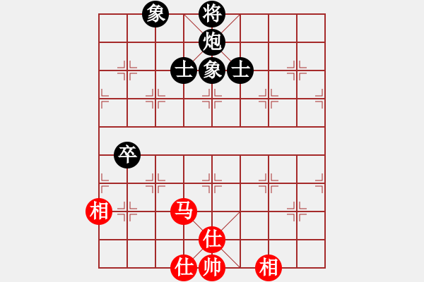 象棋棋譜圖片：號角震大都(9段)-和-棋品之小魚(9段) - 步數(shù)：140 