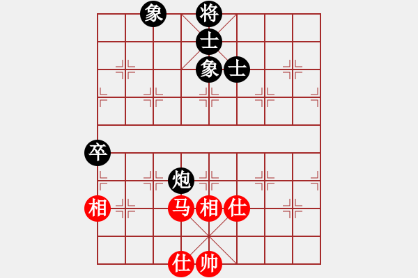 象棋棋譜圖片：號角震大都(9段)-和-棋品之小魚(9段) - 步數(shù)：80 