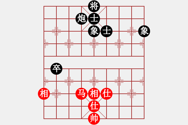 象棋棋譜圖片：號角震大都(9段)-和-棋品之小魚(9段) - 步數(shù)：90 