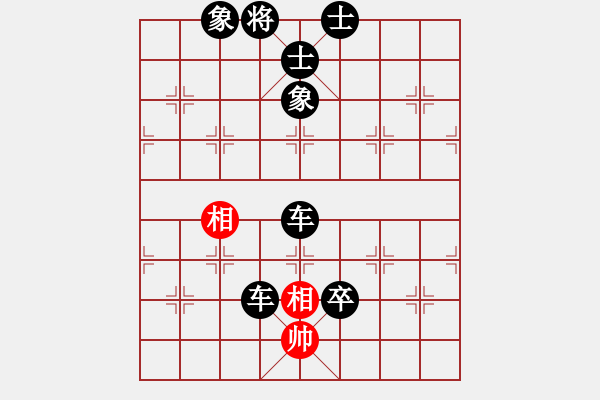 象棋棋譜圖片：點滴人生(6段)-負(fù)-訥河棋大圣(日帥) - 步數(shù)：140 