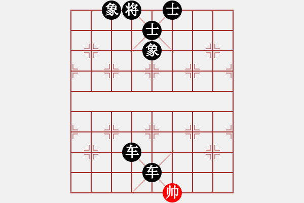 象棋棋譜圖片：點滴人生(6段)-負(fù)-訥河棋大圣(日帥) - 步數(shù)：146 