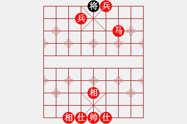 象棋棋譜圖片：釣魚臺(tái) - 步數(shù)：3 