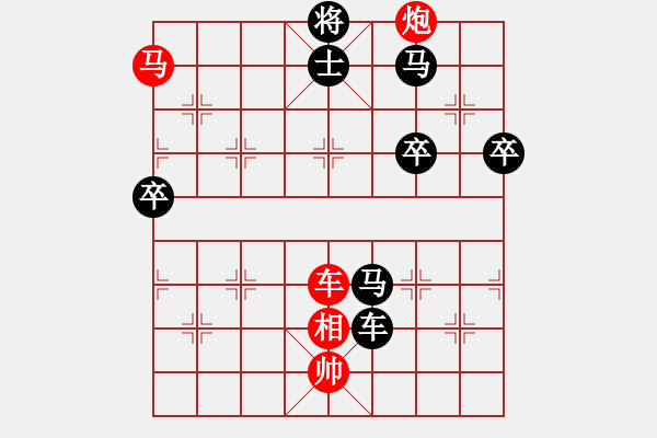 象棋棋譜圖片：2012年亨時特杯常熟昆山象棋擂臺賽第15輪加賽快棋 常熟王學(xué)東 VS 昆山高建寧 - 步數(shù)：80 