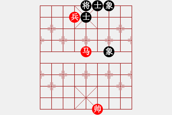 象棋棋譜圖片：馬低兵巧勝士象全 - 步數(shù)：0 