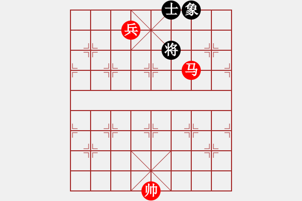 象棋棋譜圖片：馬低兵巧勝士象全 - 步數(shù)：27 