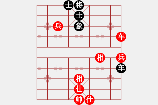 象棋棋谱图片：河南省 宋彦君 和 广东省 张学潮 - 步数：76 