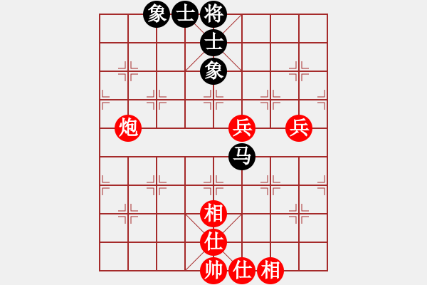 象棋棋譜圖片：太陽(yáng)有耳(9段)-和-半枝紫羅蘭(9段)五七炮互進(jìn)三兵對(duì)屏風(fēng)馬邊卒右馬外盤(pán)河 紅左橫車對(duì)黑飛左象 - 步數(shù)：100 