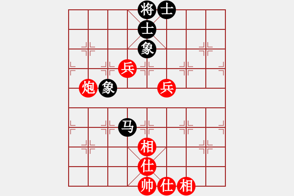 象棋棋譜圖片：太陽(yáng)有耳(9段)-和-半枝紫羅蘭(9段)五七炮互進(jìn)三兵對(duì)屏風(fēng)馬邊卒右馬外盤(pán)河 紅左橫車對(duì)黑飛左象 - 步數(shù)：110 