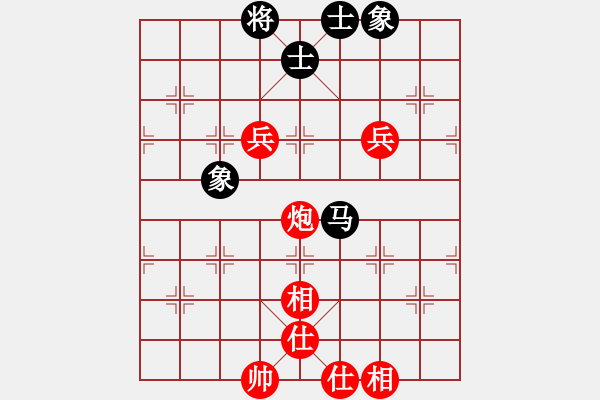 象棋棋譜圖片：太陽(yáng)有耳(9段)-和-半枝紫羅蘭(9段)五七炮互進(jìn)三兵對(duì)屏風(fēng)馬邊卒右馬外盤(pán)河 紅左橫車對(duì)黑飛左象 - 步數(shù)：120 