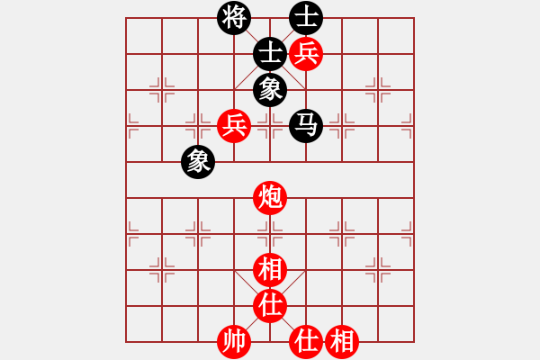 象棋棋譜圖片：太陽(yáng)有耳(9段)-和-半枝紫羅蘭(9段)五七炮互進(jìn)三兵對(duì)屏風(fēng)馬邊卒右馬外盤(pán)河 紅左橫車對(duì)黑飛左象 - 步數(shù)：130 