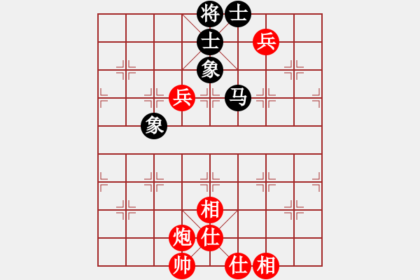 象棋棋譜圖片：太陽(yáng)有耳(9段)-和-半枝紫羅蘭(9段)五七炮互進(jìn)三兵對(duì)屏風(fēng)馬邊卒右馬外盤(pán)河 紅左橫車對(duì)黑飛左象 - 步數(shù)：140 