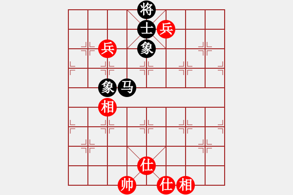 象棋棋譜圖片：太陽(yáng)有耳(9段)-和-半枝紫羅蘭(9段)五七炮互進(jìn)三兵對(duì)屏風(fēng)馬邊卒右馬外盤(pán)河 紅左橫車對(duì)黑飛左象 - 步數(shù)：160 