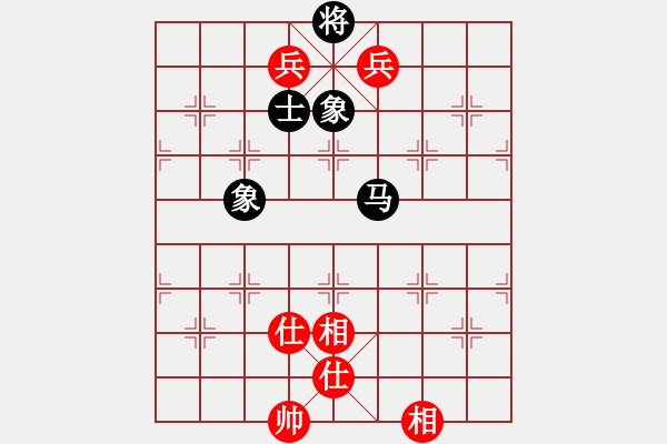 象棋棋譜圖片：太陽(yáng)有耳(9段)-和-半枝紫羅蘭(9段)五七炮互進(jìn)三兵對(duì)屏風(fēng)馬邊卒右馬外盤(pán)河 紅左橫車對(duì)黑飛左象 - 步數(shù)：170 