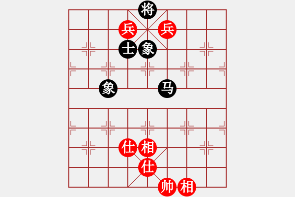 象棋棋譜圖片：太陽(yáng)有耳(9段)-和-半枝紫羅蘭(9段)五七炮互進(jìn)三兵對(duì)屏風(fēng)馬邊卒右馬外盤(pán)河 紅左橫車對(duì)黑飛左象 - 步數(shù)：174 