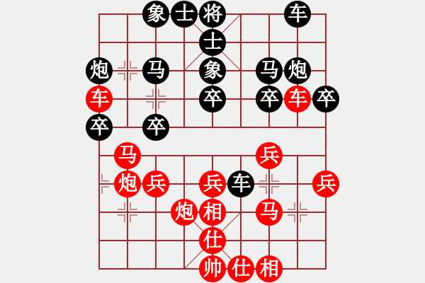 象棋棋譜圖片：太陽(yáng)有耳(9段)-和-半枝紫羅蘭(9段)五七炮互進(jìn)三兵對(duì)屏風(fēng)馬邊卒右馬外盤(pán)河 紅左橫車對(duì)黑飛左象 - 步數(shù)：40 