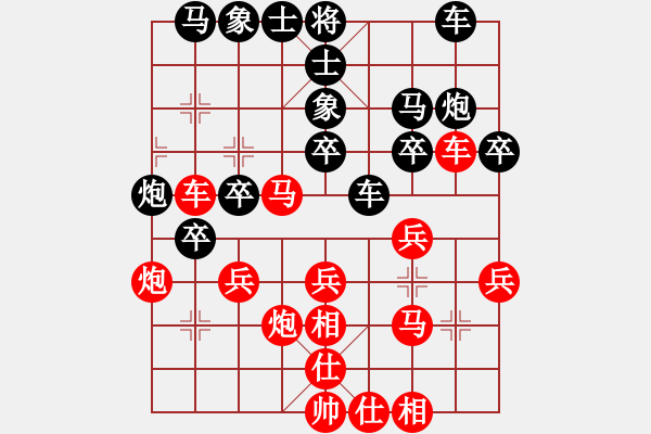 象棋棋譜圖片：太陽(yáng)有耳(9段)-和-半枝紫羅蘭(9段)五七炮互進(jìn)三兵對(duì)屏風(fēng)馬邊卒右馬外盤(pán)河 紅左橫車對(duì)黑飛左象 - 步數(shù)：50 