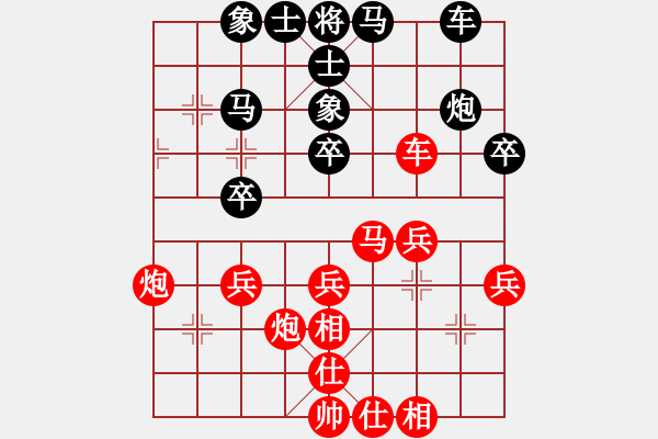 象棋棋譜圖片：太陽(yáng)有耳(9段)-和-半枝紫羅蘭(9段)五七炮互進(jìn)三兵對(duì)屏風(fēng)馬邊卒右馬外盤(pán)河 紅左橫車對(duì)黑飛左象 - 步數(shù)：60 