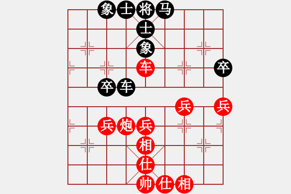 象棋棋譜圖片：太陽(yáng)有耳(9段)-和-半枝紫羅蘭(9段)五七炮互進(jìn)三兵對(duì)屏風(fēng)馬邊卒右馬外盤(pán)河 紅左橫車對(duì)黑飛左象 - 步數(shù)：70 