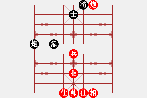 象棋棋譜圖片：bbboy002（業(yè)8-3） 先勝 鈍劍（業(yè)8-2） - 步數(shù)：60 