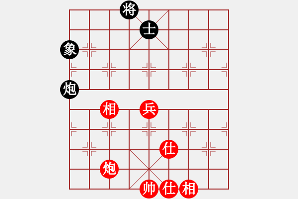 象棋棋譜圖片：bbboy002（業(yè)8-3） 先勝 鈍劍（業(yè)8-2） - 步數(shù)：70 