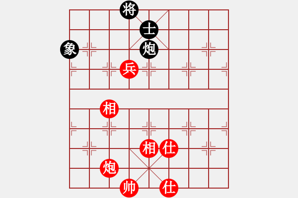 象棋棋譜圖片：bbboy002（業(yè)8-3） 先勝 鈍劍（業(yè)8-2） - 步數(shù)：80 