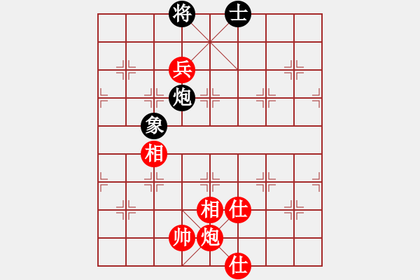 象棋棋譜圖片：bbboy002（業(yè)8-3） 先勝 鈍劍（業(yè)8-2） - 步數(shù)：90 