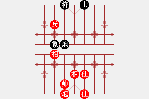 象棋棋譜圖片：bbboy002（業(yè)8-3） 先勝 鈍劍（業(yè)8-2） - 步數(shù)：95 