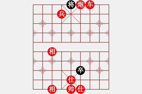 象棋棋譜圖片：棋局-2na bnp2B - 步數(shù)：100 