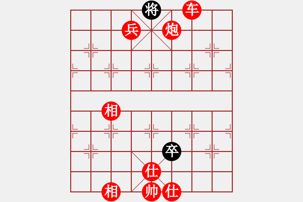 象棋棋譜圖片：棋局-2na bnp2B - 步數(shù)：101 