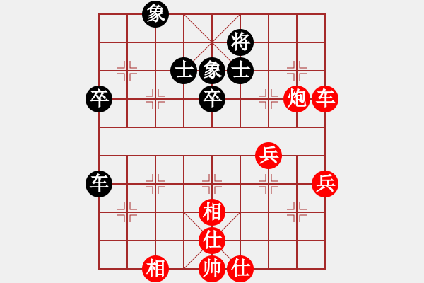 象棋棋譜圖片：棋局-2na bnp2B - 步數(shù)：30 