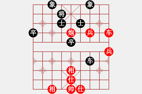 象棋棋譜圖片：棋局-2na bnp2B - 步數(shù)：40 