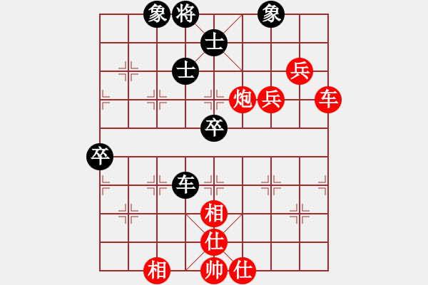 象棋棋譜圖片：棋局-2na bnp2B - 步數(shù)：50 