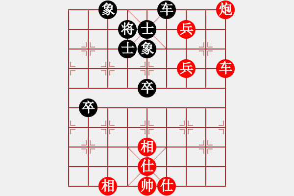 象棋棋譜圖片：棋局-2na bnp2B - 步數(shù)：60 