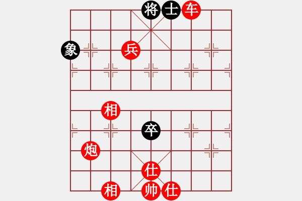 象棋棋譜圖片：棋局-2na bnp2B - 步數(shù)：90 