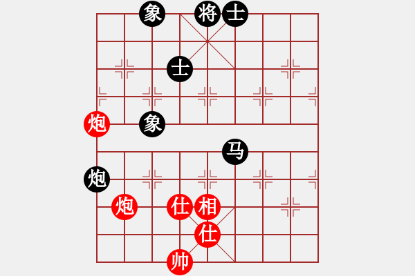 象棋棋谱图片：宗永生 先和 黄海林 - 步数：140 