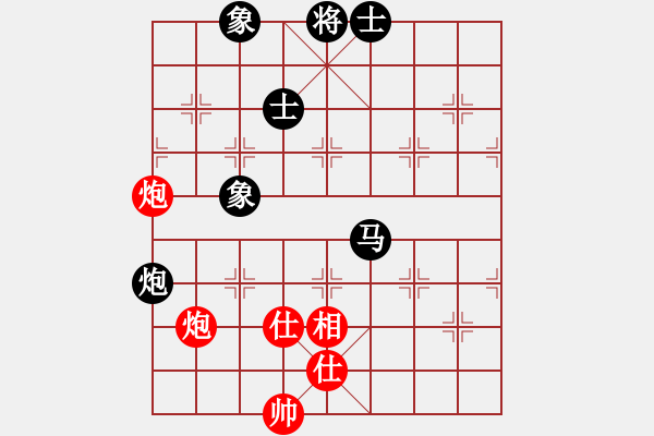 象棋棋譜圖片：宗永生 先和 黃海林 - 步數(shù)：140 