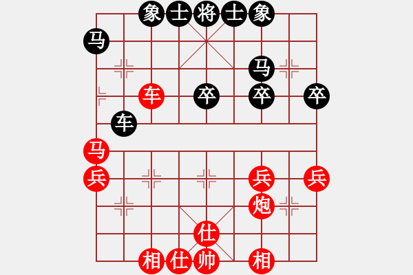 象棋棋譜圖片：順炮橫車黑馬2進(jìn)3不好遠(yuǎn)勝卜陳之戰(zhàn) - 步數(shù)：50 